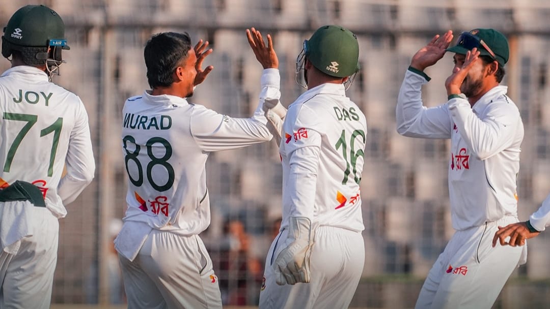 Shocking! BAN vs IRE Test Stopped for a while after earthquake tremors