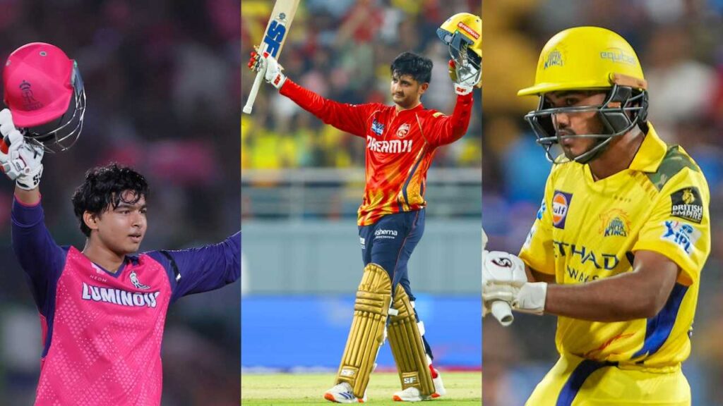 Indian Emerging Players